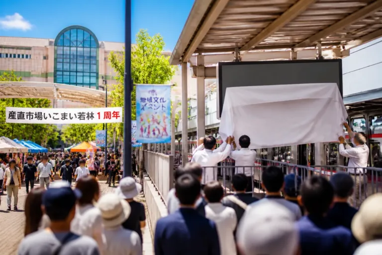 豊田で地域行事と交通整備が進行、暮らしと産業に影響