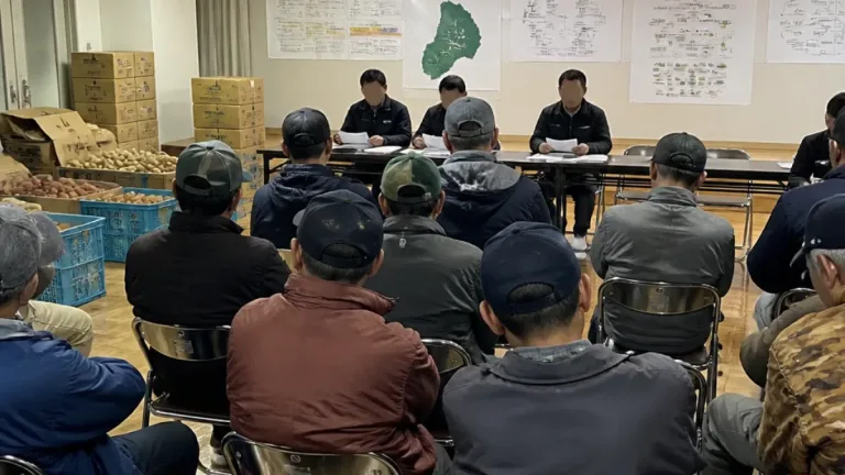 生ジャガイモ輸入解禁巡る説明会に生産者の反発