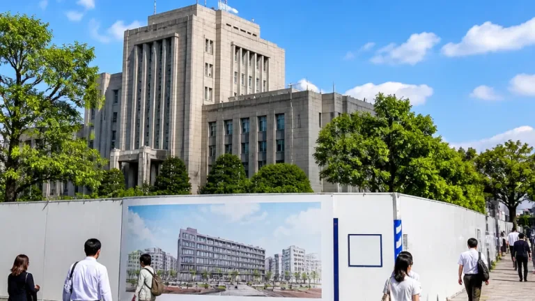 宇都宮・県庁前県有地に足利銀行が優先交渉権 本店整備へ
