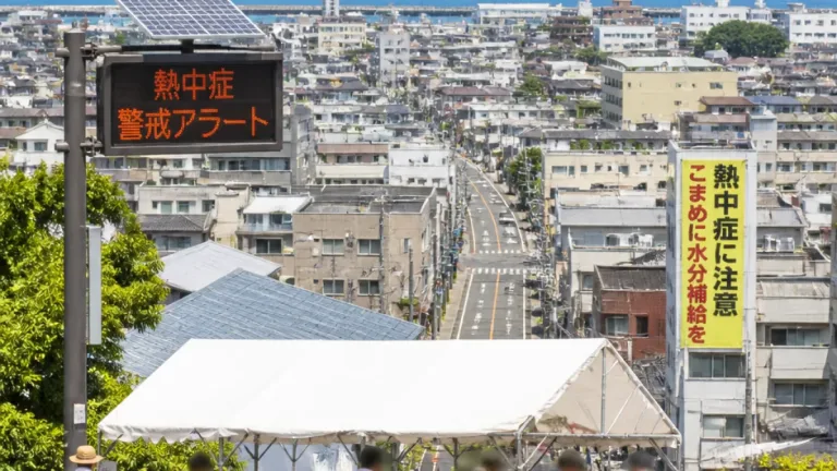 山口県に熱中症警戒アラート、屋外行動は厳重注意を
